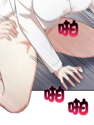 與人妻上司的夏日回憶 1-8話_06_15_cqgh
