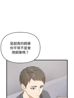 與人妻上司的夏日回憶 1-8話_07_07_lcvb