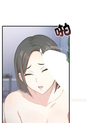 與人妻上司的夏日回憶 1-8話_08_13_pthj