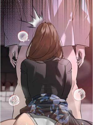 暴君會長的嬌媳們 1-7話_07_01_qajx