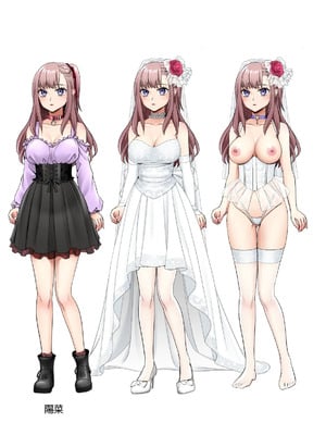 [あむぁいおかし製作所 (條仔)]TSした俺の幸せなメス堕ち結婚 [中国翻訳]_41