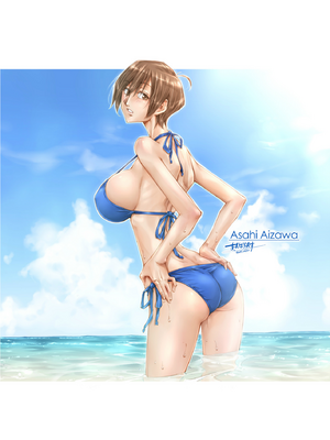 [XU漢化][UnBaLanCE (あんばらんす)]こんなお爺ちゃんに感じさせられて1~3(梅吉と朝姫 まとめ日前)+pixiv_0164