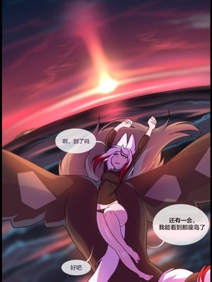 众筹汉化 新桥月白日语社 matemi silver soul 8_0755_0781_1559427526.shiro_neko_87