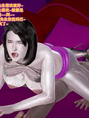 [咕咕] 邂逅丝袜会所 01-08_0261_2_110