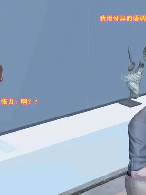 [咕咕] 邂逅丝袜会所 01-08_0343_3_43