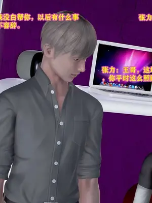 [咕咕] 邂逅丝袜会所 01-08_0355_3_55