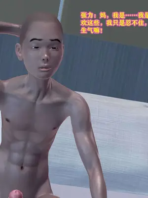 [咕咕] 邂逅丝袜会所 01-08_0659_5_59