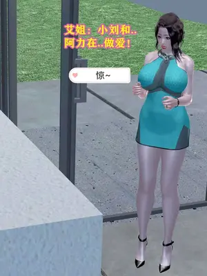 [咕咕] 邂逅丝袜会所 01-08_0977_7_77