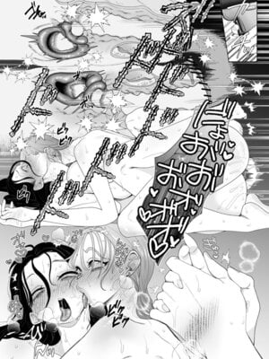 [ASK, (世羅吉。)] ママとおねーちゃんは私のかわいいペットです_31