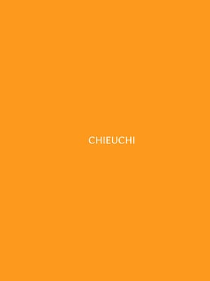 [CHIEUCHI (骨彦)] 君のお気に召すままに (ブルーアーカイブ) [中国翻訳] [DL版]_22
