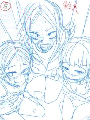 [つくすん] 私に酷いことする気でしょう！？ [DL版]_219