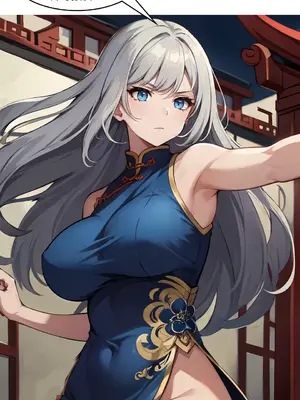 我成了合欢宗的唯一弟子_000039