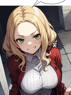 我成了合欢宗的唯一弟子_000070