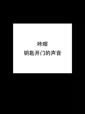 我成了合欢宗的唯一弟子_000394