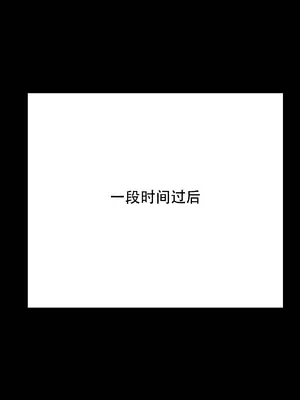 我成了合欢宗的唯一弟子_000465