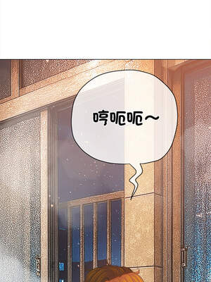 惡女勾勾纏 271-272話_272_12_flia