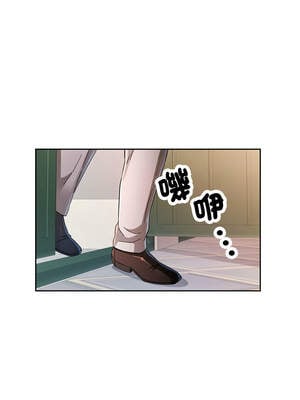脫序人妻 71-72話_72_10_xeat