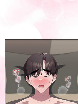 在大企業當廢柴 54-55話_55_15_twwd