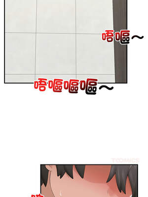 催眠手機 37-38話_37_13_pxmx