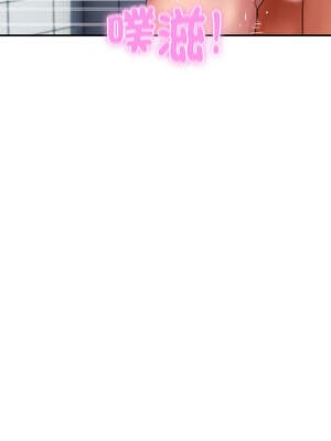 頂級豪門祕辛 17-18話_17_10_ybbm