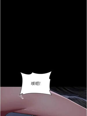 夜間診療室 123-124話_124_04_qjcu