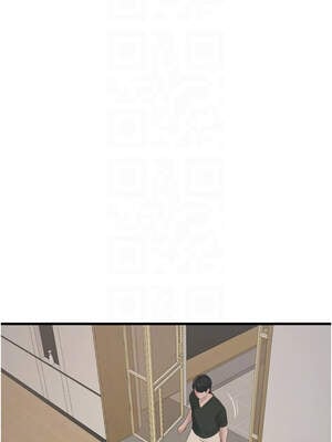水電工日誌 104-105話_104_09_scps