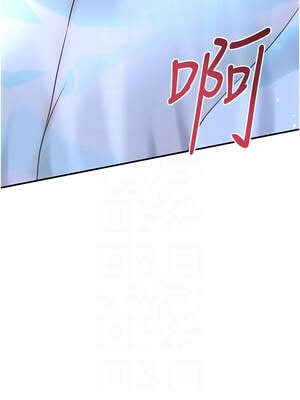 花容濕色：取花點 70-71話_70_09_lrmv