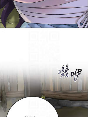 花容濕色：取花點 70-71話_71_05_pxct