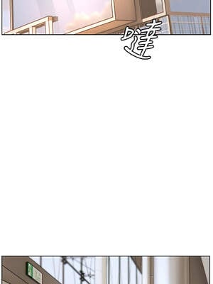 老師的親密指導 66-67話_66_17_qlwj