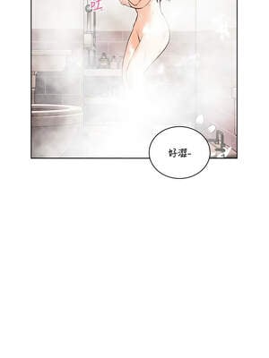 老師的親密指導 66-67話_67_16_cklx