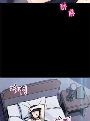 我的掌上明珠 26-27話_26_04_cjiy