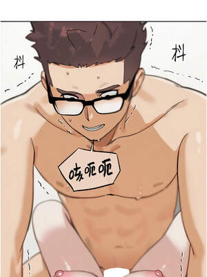 G鬥吧!真人肉搏王 19-20話_19_17_jlnd