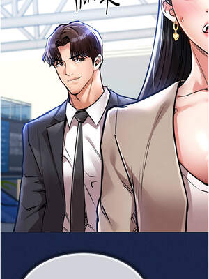 衣錦還鄉 13-14話_13_16_knir