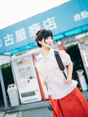 蠢沫沫 –  夏想 上_120