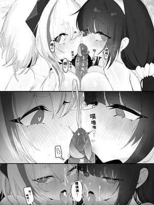 [Eonsang] 2025 4月リーワード配布 (少女前線) [中国翻訳]_11
