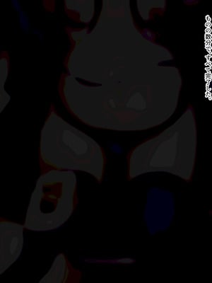 [ゆらゆらせゆーら (せゆーら)]おっぱい開発寝取らせサロン -メス牛に堕ちる私とメスマゾに堕ちるキミ-_075