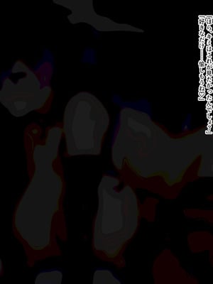 [ゆらゆらせゆーら (せゆーら)]おっぱい開発寝取らせサロン -メス牛に堕ちる私とメスマゾに堕ちるキミ-_089