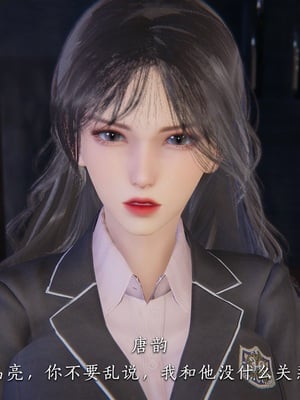 [夏瑶影]校花的贴身高手01_043
