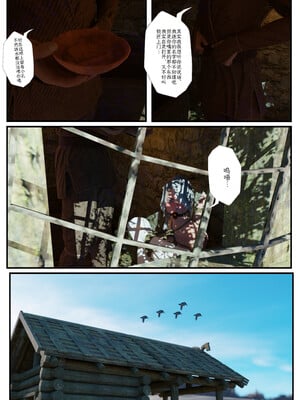 [befarmore]缚娇索01_015