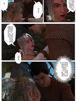 [befarmore]缚娇索01_023