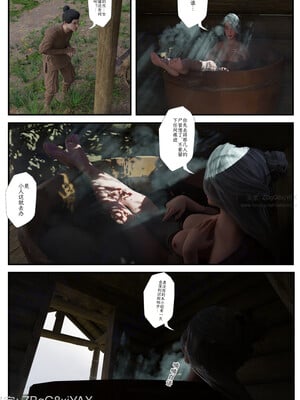 [befarmore]缚娇索02_006