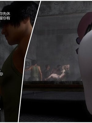 [AD]校花很忙第二季 01_055