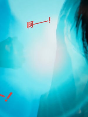 [百与森]恶堕_姐姐篇01_049