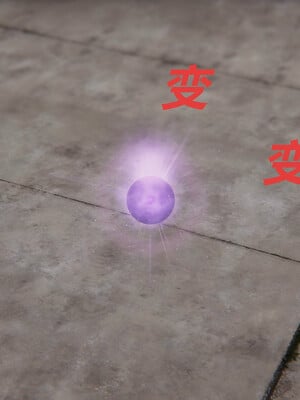 [百与森]恶堕_姐姐篇01_065