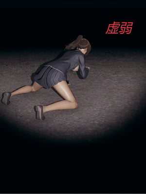 [百与森]恶堕_姐姐篇03_011