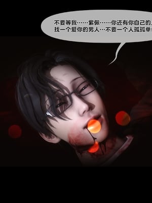 [Ann] 淫欲全家桶 特别篇B_079