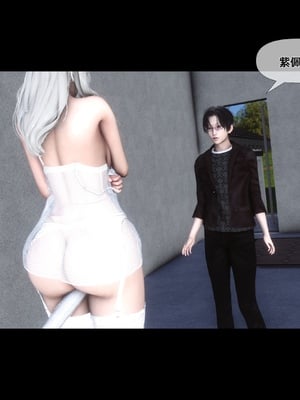 [Ann] 淫欲全家桶 特别篇B_093