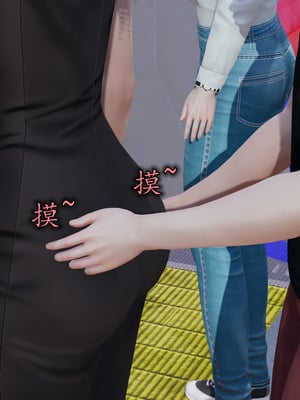 [绝命黄师]美艳的讲师妈妈01_022