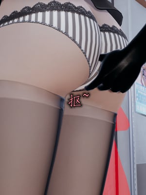 [绝命黄师]美艳的讲师妈妈01_038