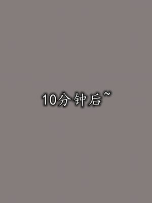 [绝命黄师]美艳的讲师妈妈01_062